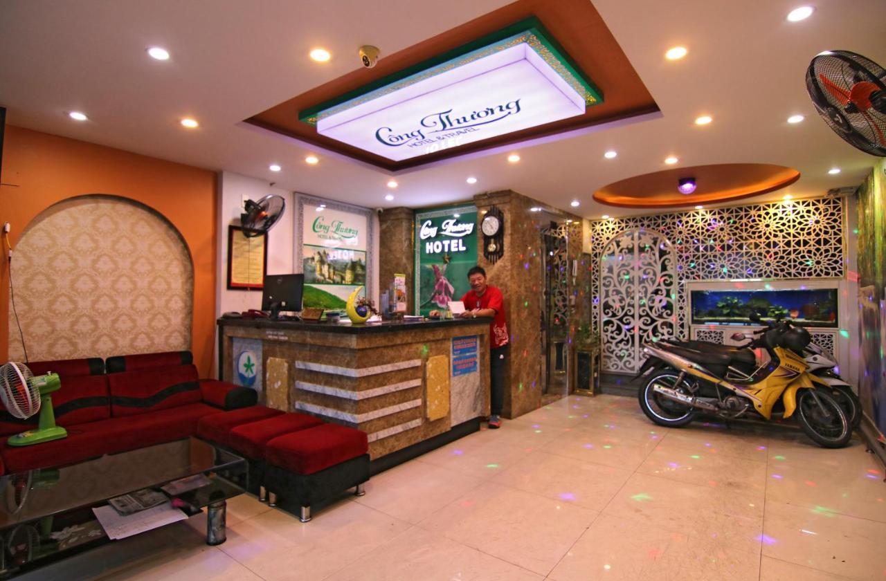Cong Thuong Hotel Đà Nẵng Extérieur photo